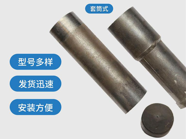 榆林套筒式声测管54mm桥梁桩基